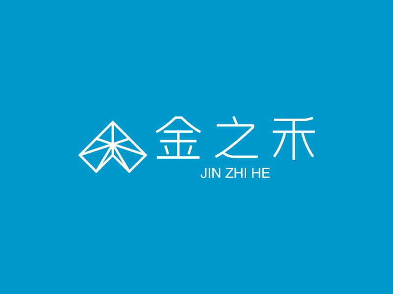 金之禾 logo | 一键设计 logo - 标小智