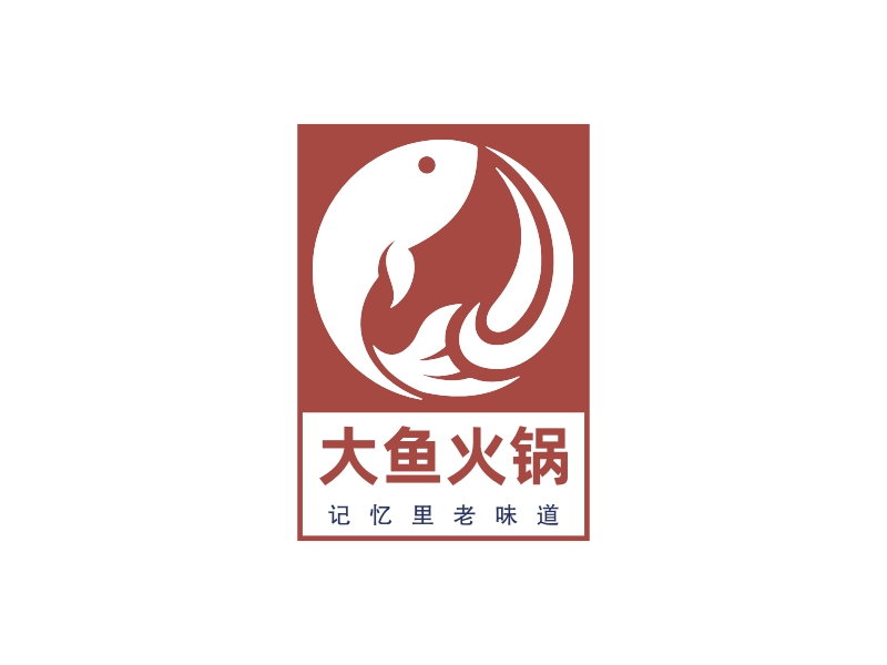 大鱼火锅LOGO设计