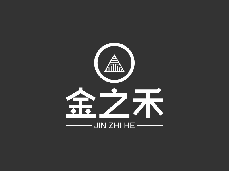 金之禾 Logo Maker - Design 金之禾 logos online