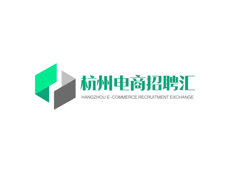 杭州电商招聘汇 Logo Maker - Design 杭州电商招聘汇 logos online