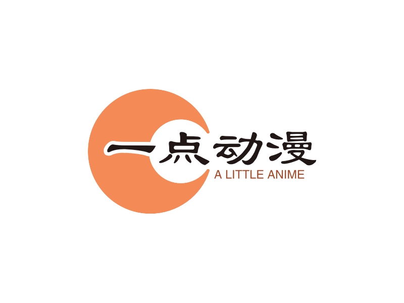一点动漫 logo | 一键设计文化传媒 logo - 标小智