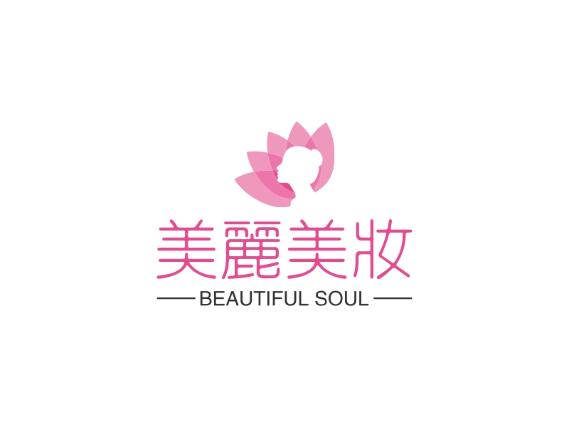 美丽美妆logo设计