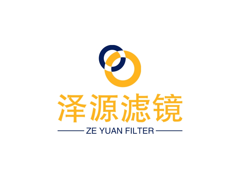 泽源滤镜 logo | 一键设计 logo - 标小智
