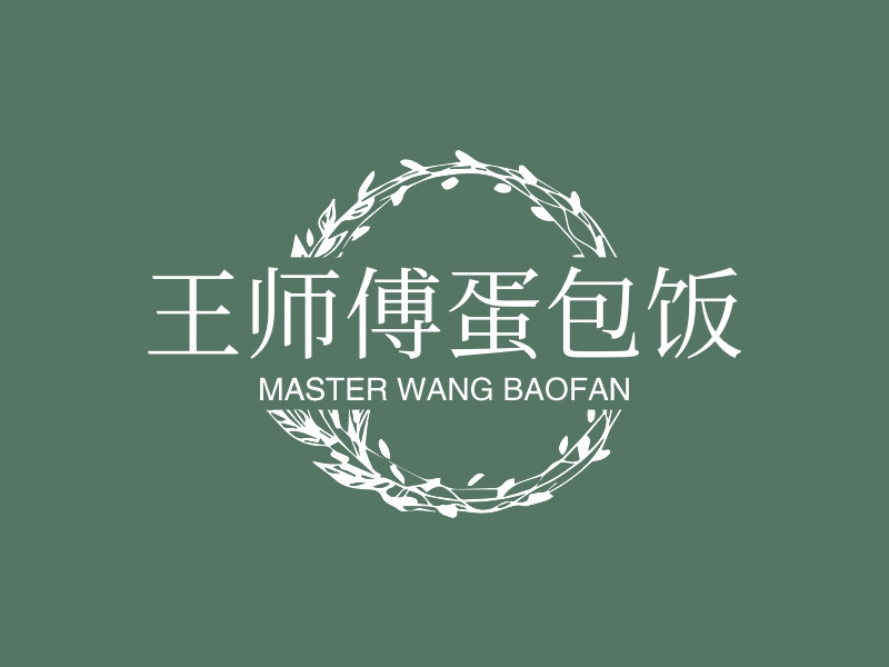王师傅蛋包饭 Logo Maker - Design 王师傅蛋包饭 logos online