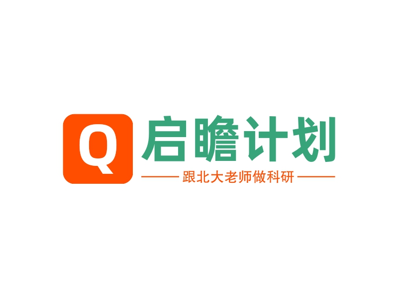 启瞻计划 logo | 一键设计 logo - 标小智