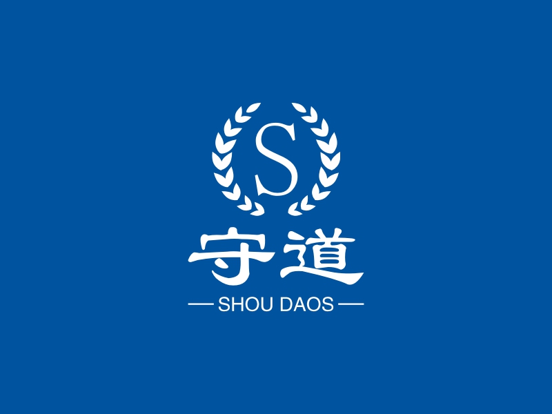 守道 - SHOU DAOS