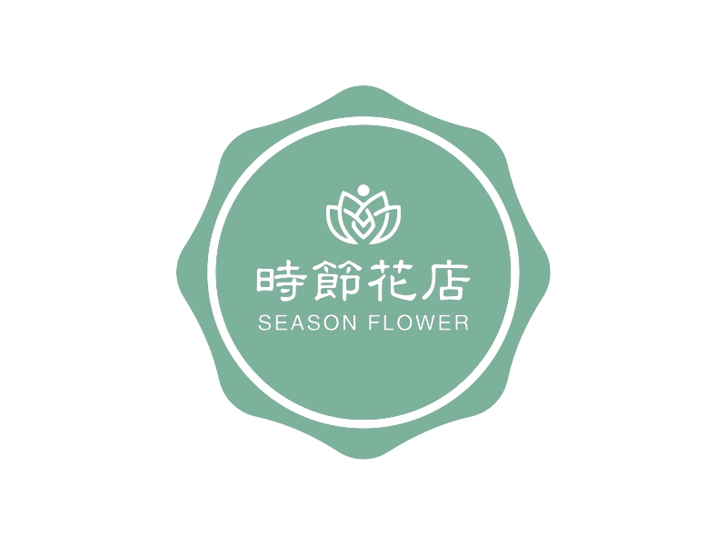 时节花店 Logo Maker - Design 时节花店 logos online