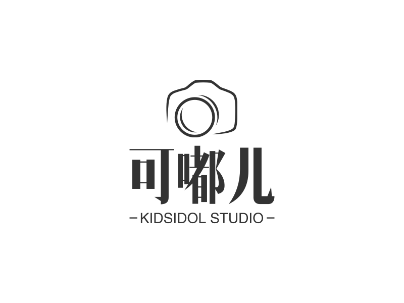 可嘟儿 - KIDSIDOL STUDIO