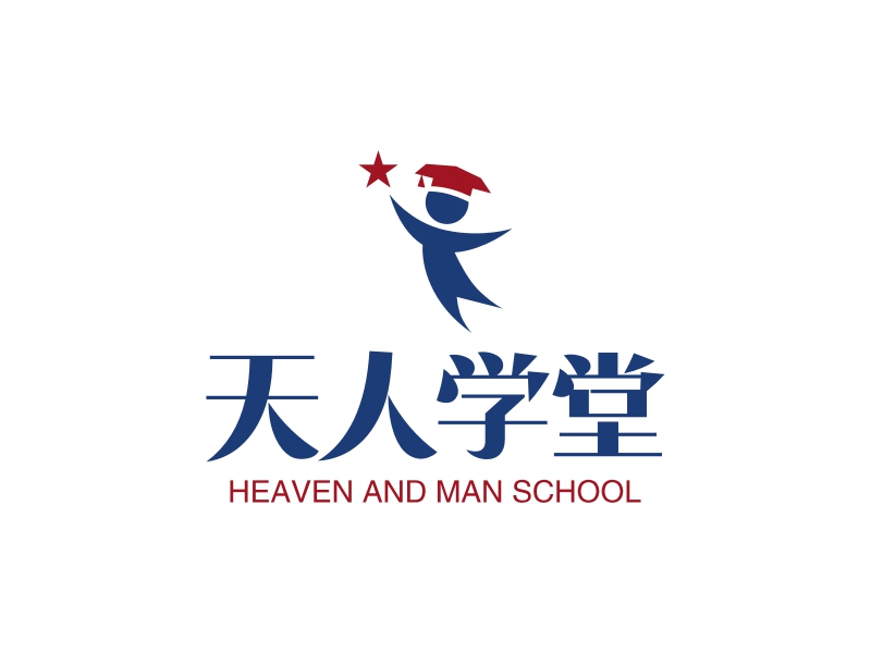 天人学堂 - HEAVEN AND MAN SCHOOL