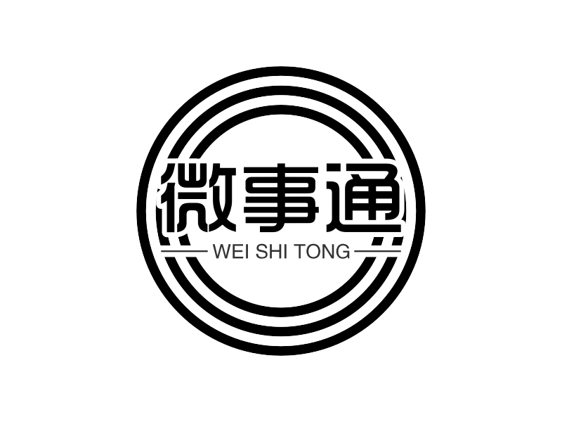 微事通 logo | 一键设计 logo - 标小智