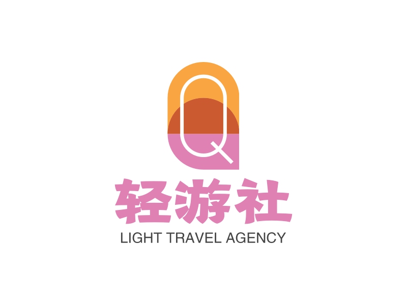 轻游社 - LIGHT TRAVEL AGENCY