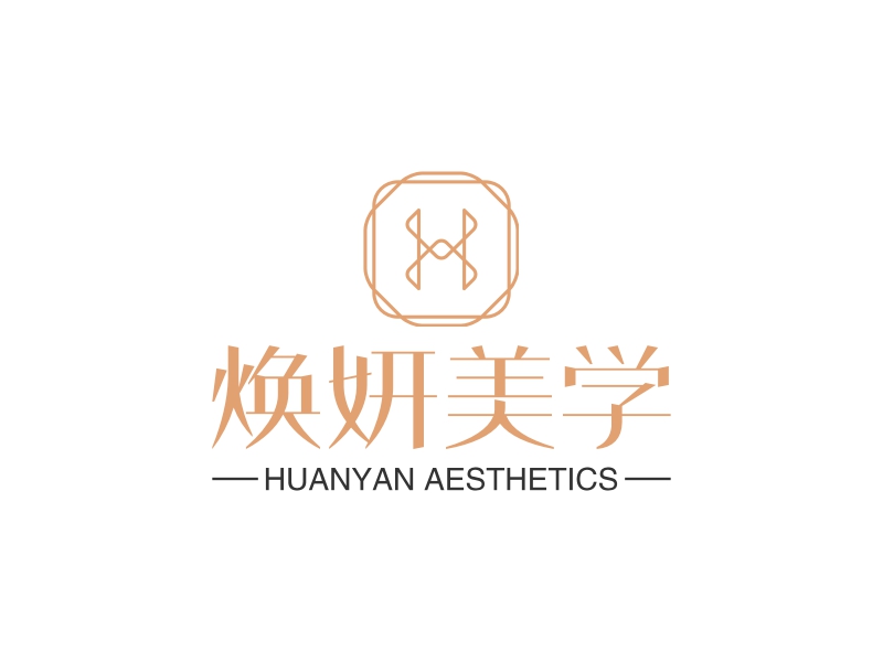 焕妍美学 Logo Maker - Design 焕妍美学 logos online