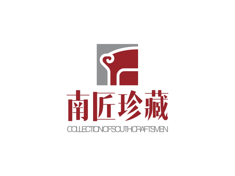 南匠珍藏logo设计 - 标小智