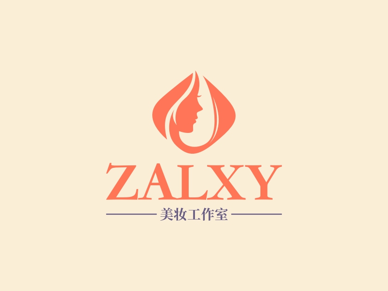 ZALXY - 美妆工作室