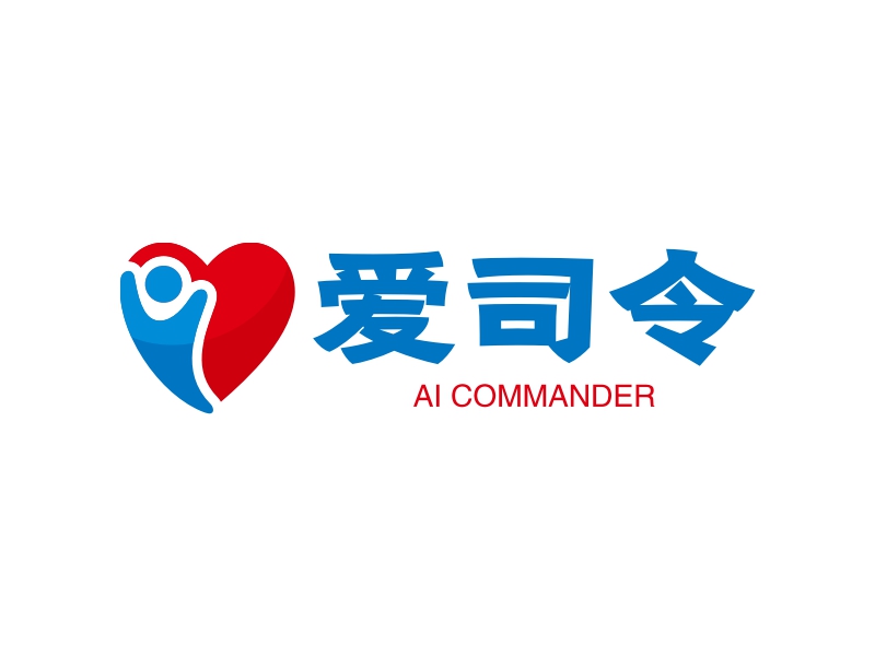 爱司令 logo | 一键设计 logo - 标小智