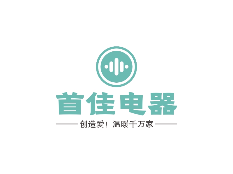 首佳电器 Logo Maker - Design 首佳电器 logos online