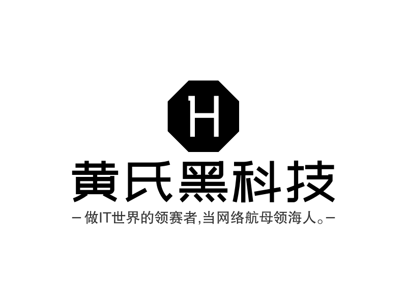 黄氏黑科技 Logo Maker - Design 黄氏黑科技 logos online