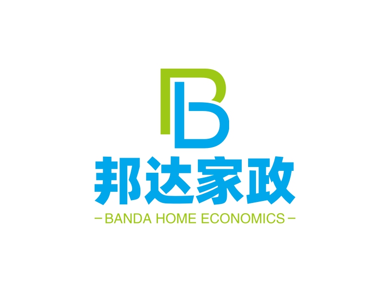 邦达家政 - BANDA HOME ECONOMICS