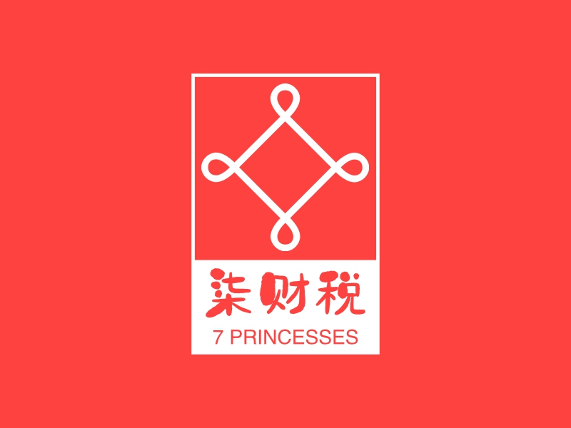 柒财税 logo | 一键设计 logo - 标小智