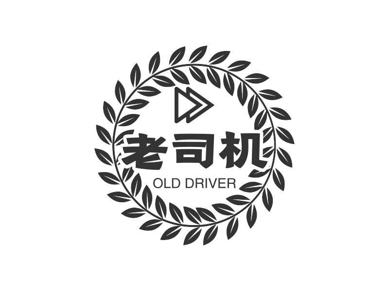 老司机 Logo Maker - Design 老司机 logos online