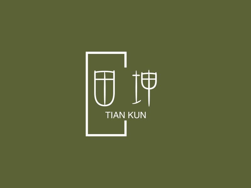 田坤 - TIAN KUN