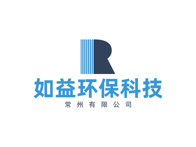 如益环保科技logo设计