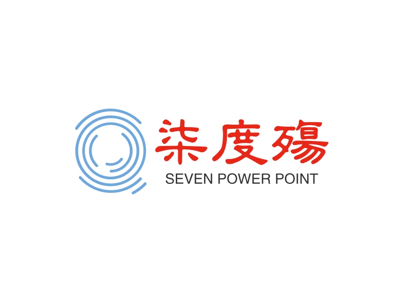 柒度殇logo设计 - 标小智