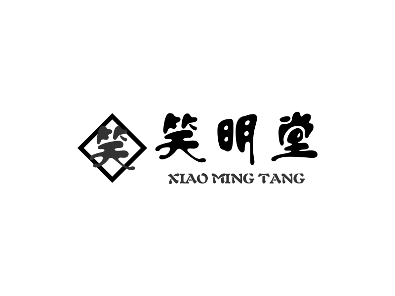笑明堂 Logo Maker - Design 笑明堂 logos online