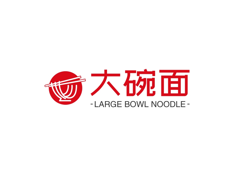 大碗面 Logo Maker - Design 大碗面 logos online