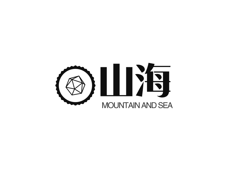 山海logo设计 - 标小智