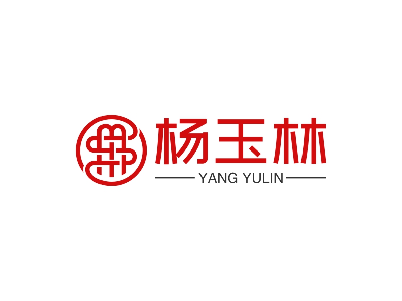 杨玉林logo设计
