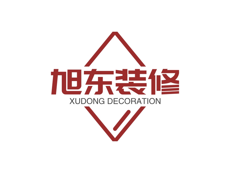 旭东装修 Logo Maker - Design 旭东装修 logos online