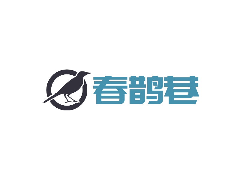 春鹊巷logo设计
