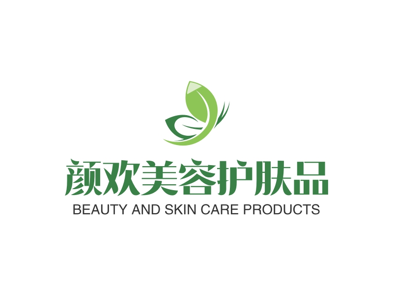 颜欢美容护肤品 logo | 一键设计 logo - 标小智