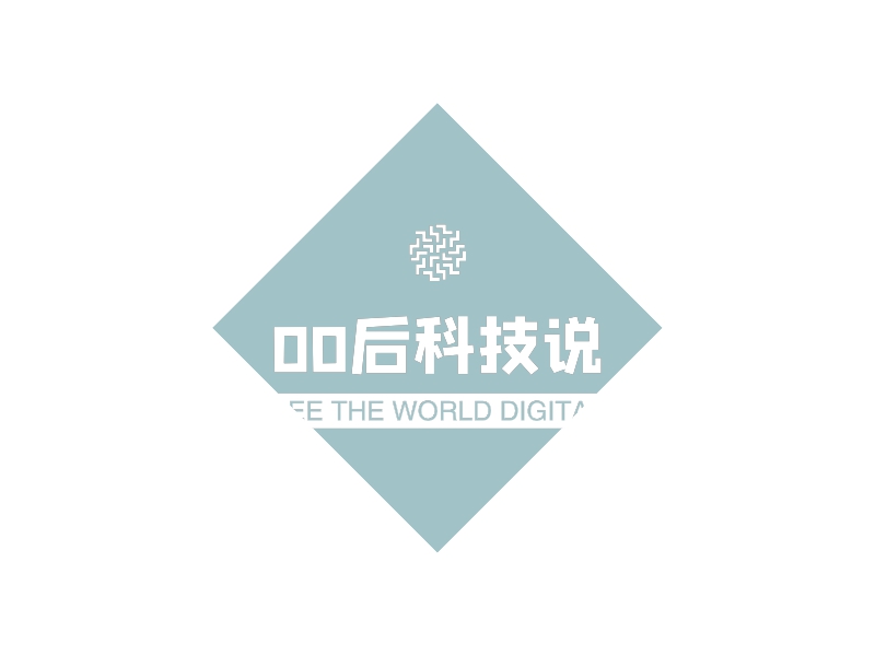 00后科技说 logo | 一键设计 logo - 标小智