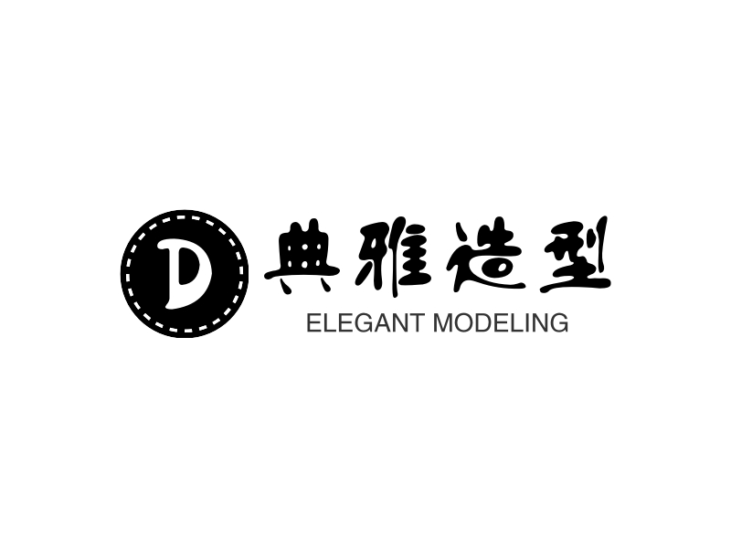 典雅造型 - ELEGANT MODELING