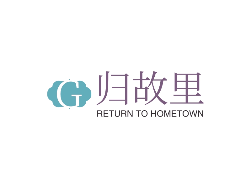 归故里 logo | 一键设计 logo - 标小智