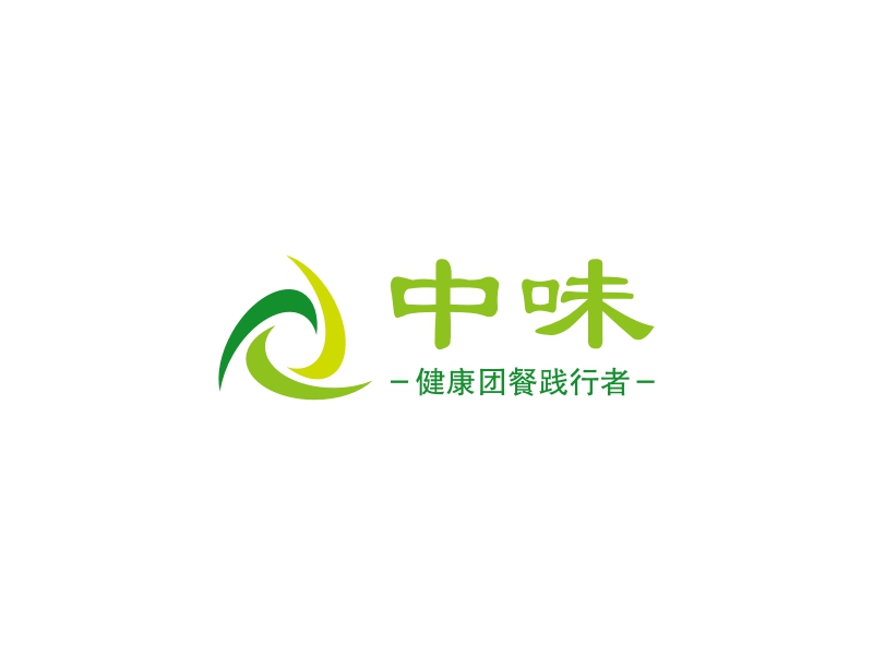 中味 logo | 一键设计 logo - 标小智