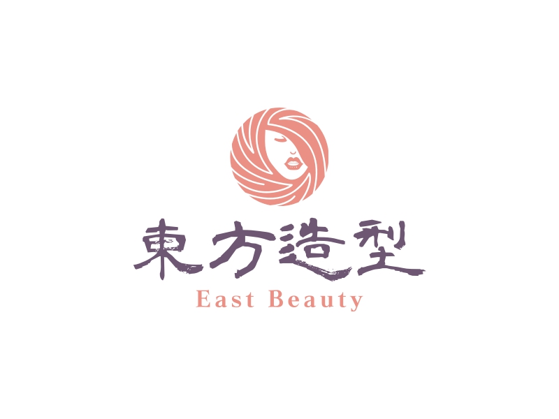 东方造型 - East Beauty