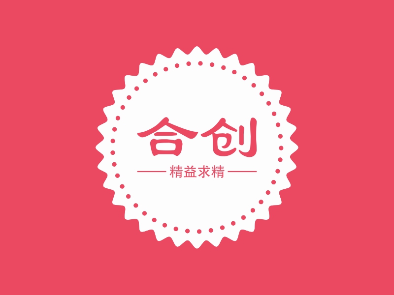 合创logo设计 - 标小智