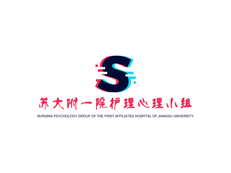 苏大附一院护理心理小组 Logo Maker - Design 苏大附一院护理心理小组 logos online