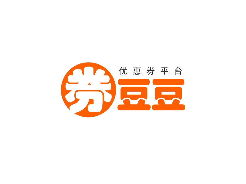 券豆豆logo设计