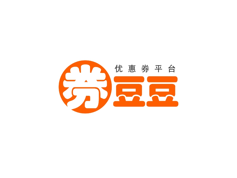 券豆豆logo设计