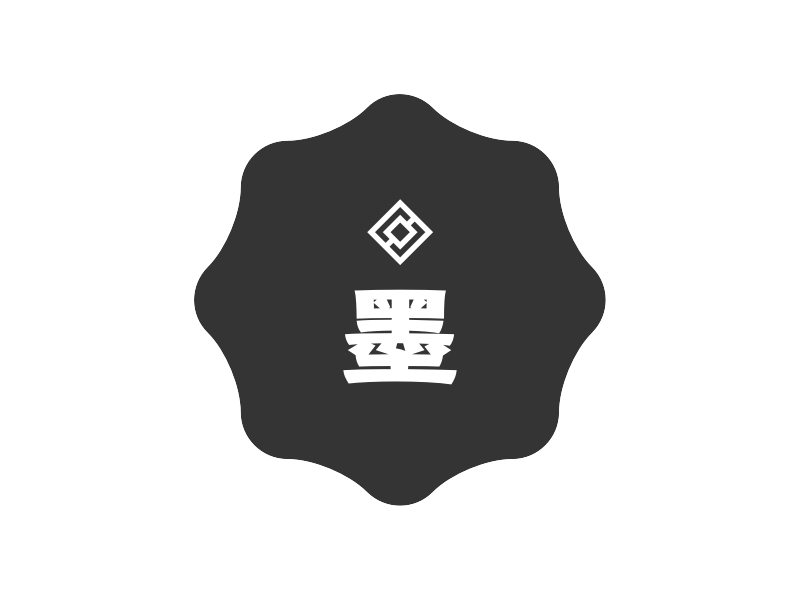 墨logo设计 - 标小智