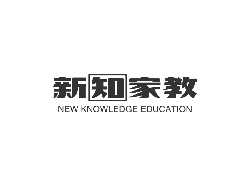 新知家教logo设计 - 标小智