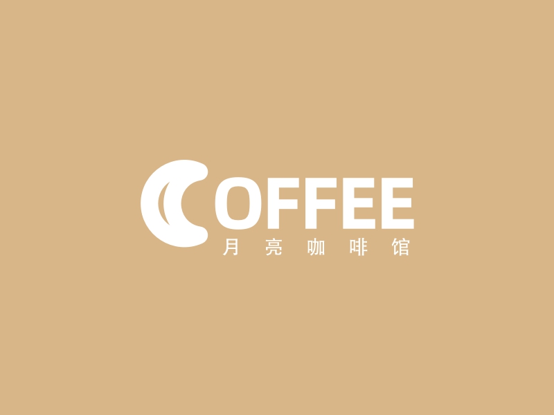 COFFEE - 月亮咖啡馆