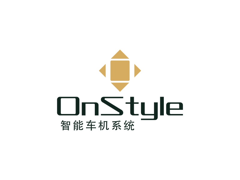 OnStyle - 智能车机系统