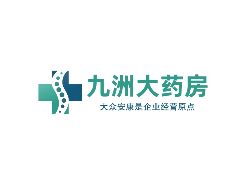 九洲大药房 Logo Maker - Design 九洲大药房 logos online