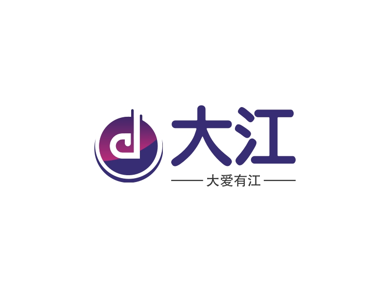 大江 Logo Maker - Design 大江 logos online