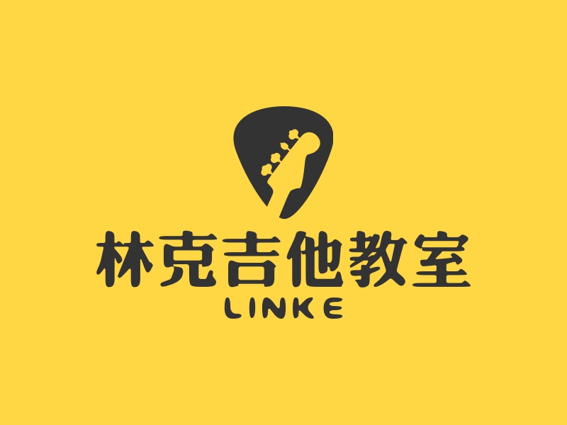 林克吉他教室 Logo Maker - Design 林克吉他教室 logos online